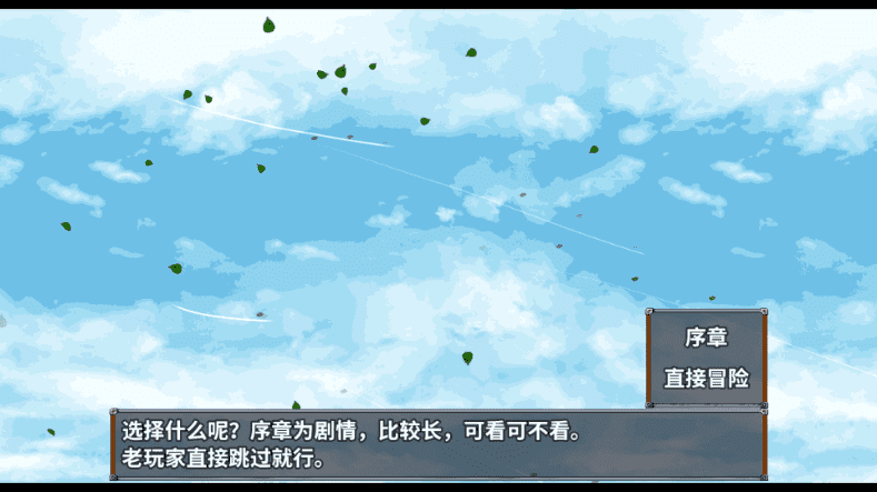 9111威尼斯人装备玩法介绍