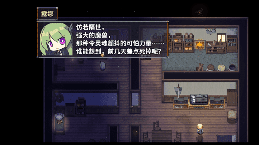 9111威尼斯人装备玩法介绍