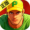 街机金沙总站手机APP下载手机版下载-街机金沙总站手机APP下载单机版下载v1.3.4