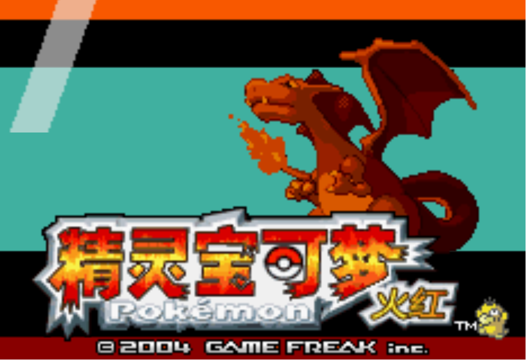 银河备用网址app下载激进红汉化版下载-银河备用网址app下载激进红2.3a汉化版下载