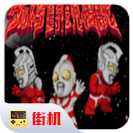 银河总站线上斗魂传说2025最新版下载-银河总站线上斗魂传说手机游戏下载安装v2020.10.19.11