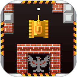 银河8366cc坦克大战官方版下载-银河8366cc经典坦克大战手机版下载 v1.2.0 安卓版