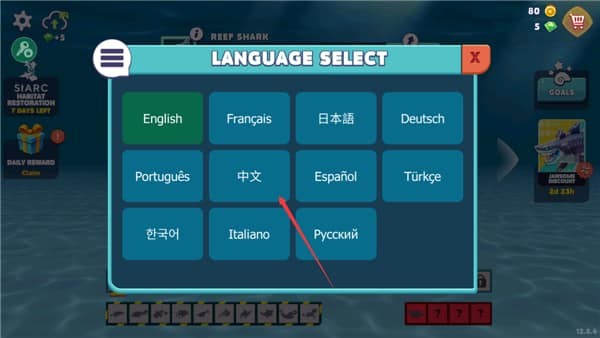 银河金沙1331易记鱼进化内置功能菜单 银河金沙1331易记鱼进化内置功能菜单