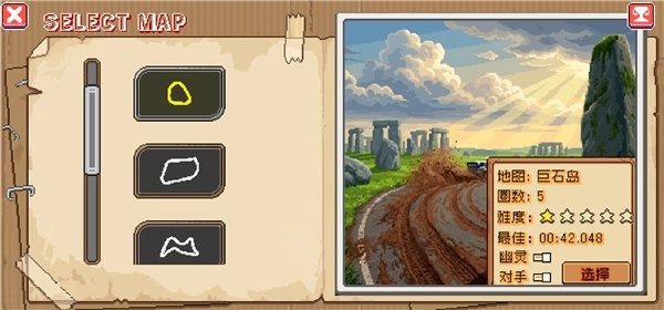 精彩截图-8455新葡萄娱乐官网官方版下载-8455新葡萄娱乐官网中文版下载 v1.0.0 安卓版2