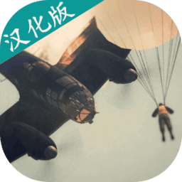 澳门金沙3777网址1940最新版解锁全部机型下载-澳门金沙3777网址1940汉化破解版下载 v0.10.5 安卓版