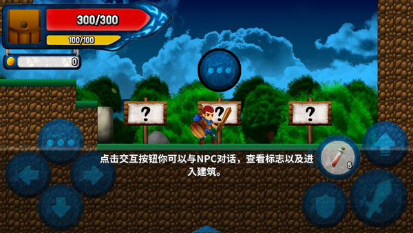 新濠4776 新濠4776玩法介绍