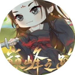 新葡萄平台网址手游下载-新葡萄平台网址清软完结版下载 v1.0.0 安卓版