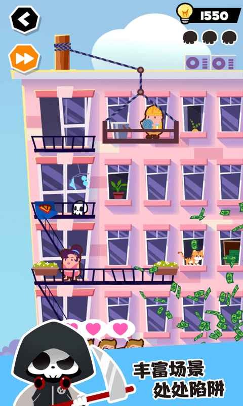 精彩截图-8188威尼斯人手机版下载-8188威尼斯人游戏官方正版下载 v21.01.05 安卓版4