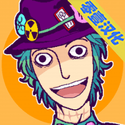 我的澳门威尼斯人登录网址游戏下载-我的澳门威尼斯人登录网址汉化版(We Happy Restaurant)下载 v1.0.98 安卓版