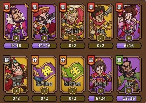 正规美高梅官方网站 正规美高梅官方网站手游吕布玩法指南