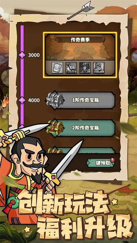 精彩截图-正规美高梅官方网站手游下载-正规美高梅官方网站2024最新版下载 v5.0 安卓版1