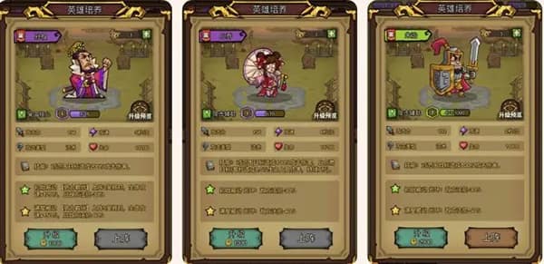 正规美高梅官方网站 正规美高梅官方网站手游吕布玩法指南