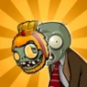 植物大战僵尸巴黎人下载官网版游戏下载-植物大战僵尸巴黎人下载官网版手机版下载