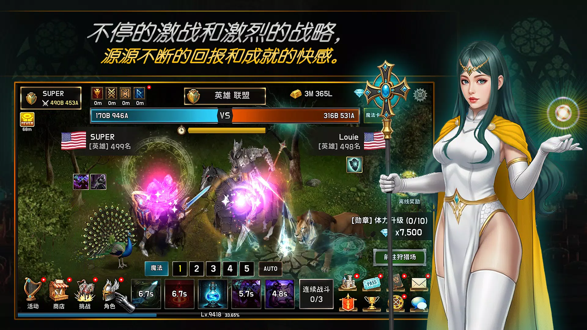 精彩截图-v27com威尼斯人手游最新版下载-v27com威尼斯人2026手机版下载4