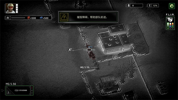 僵尸炮艇生存最新版