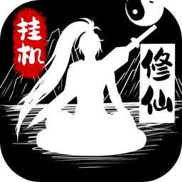 9998vnsr威尼斯人文字游戏下载-9998vnsr威尼斯人MUD单机版下载 v10.0.86 安卓版