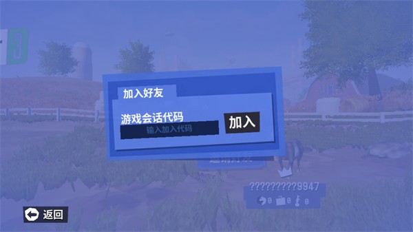 vns威尼斯在线登录胡闹多元宇宙新手攻略