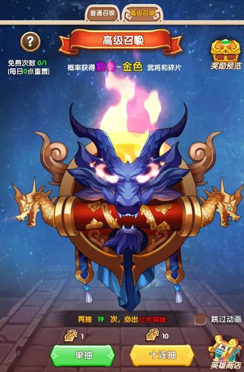 澳门新蒲京网址游戏玩法