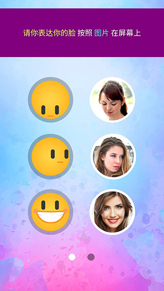 新濠天地452 新濠天地452