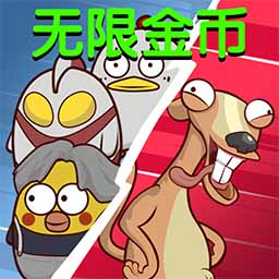 新濠天地买球网址手机版下载-新濠天地买球网址官方版下载 v100.0.0 安卓版