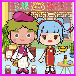 澳门金沙入口节日假期游戏免费下载-澳门金沙入口节日假期完整版下载 v1.9 安卓版