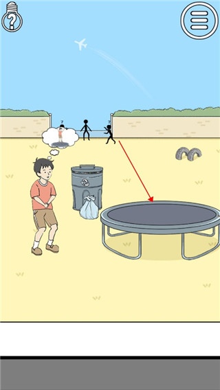 银河6163官方网站最新版下载安装-银河6163官方网站游戏下载 v1.3 安卓版