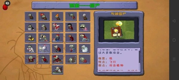 新濠天地买球网址sT版下载-新濠天地买球网址ST版手机版下载 v1.1.6 安卓版