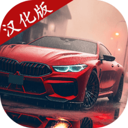 威尼斯v29下载模拟器汉化版下载安装-威尼斯v29下载模拟2024无限金币中文版下载 v13.4 安卓版