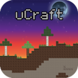 银河正规平台2d版手机下载正版-银河正规平台2D版(uCraft Free)下载 v4.0.0 安卓版