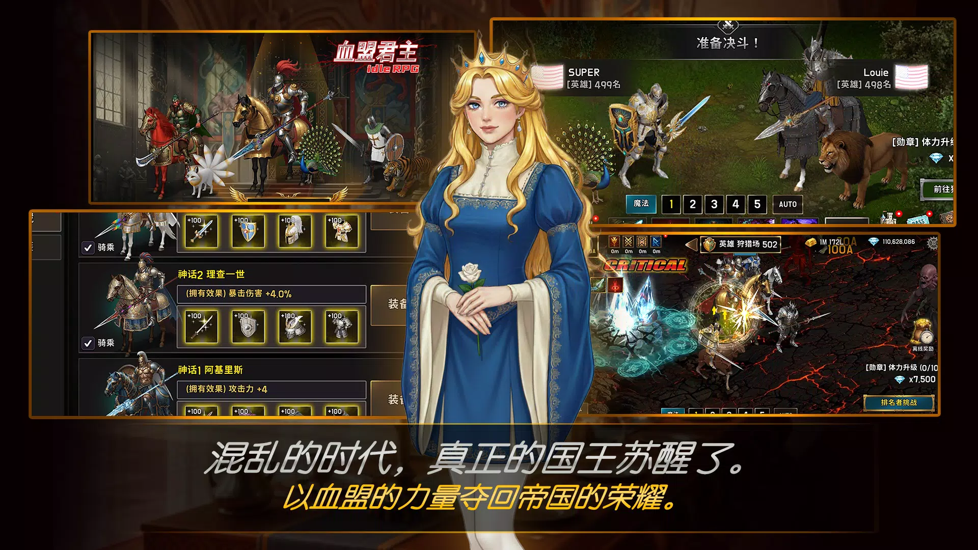 精彩截图-v27com威尼斯人手游最新版下载-v27com威尼斯人2026手机版下载3