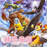 24848威尼斯单机版下载安装-24848威尼斯单机版快速下载