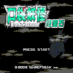 威尼斯人60555冰之冒险汉化版下载-威尼斯人60555冰之冒险金手指版下载 v3.8.4 安卓版