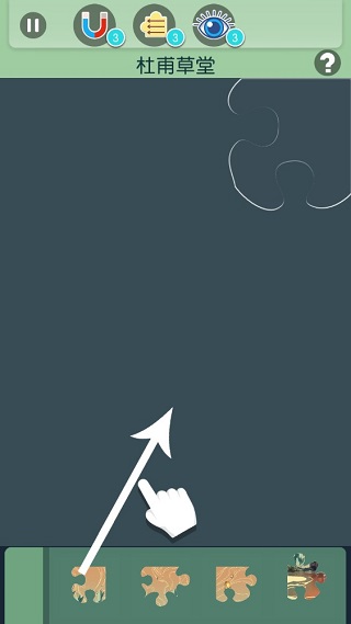 新濠天地网址登录 新濠天地网址登录玩法介绍