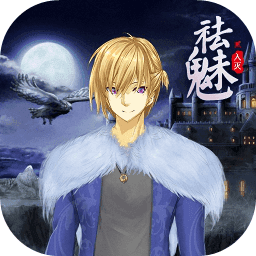 新濠3559入灭游戏官方下载安装-新濠3559入灭最新版(新濠35592)下载 v5.0.0 安卓版