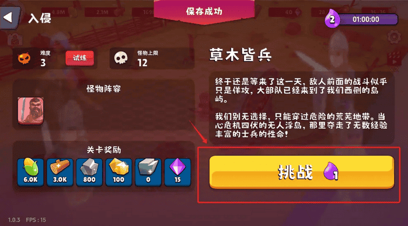 威尼斯6966vip游戏官方下载-威尼斯6966vip手机版下载 v1.0.4 安卓版