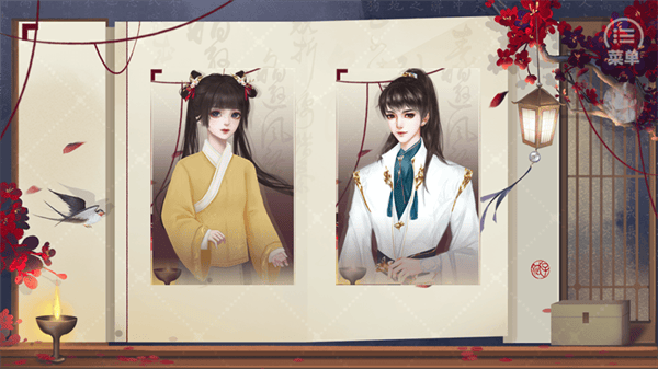 新葡萄平台网址 新葡萄平台网址角色选择