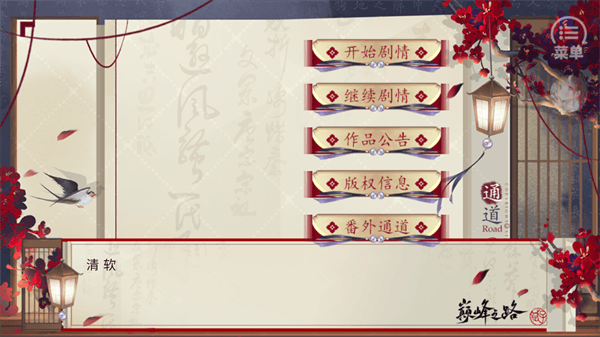 新葡萄平台网址 新葡萄平台网址新手攻略