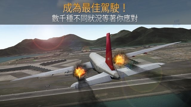 精彩截图-airline commander最新版下载-威尼斯真人炸金花最新版(airline commander)下载 v2.1.0 安卓版4