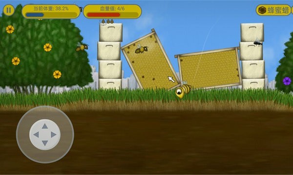 澳门葡京8222com贪吃蜜蜂下载