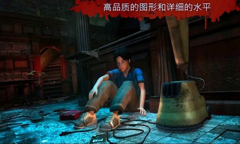 新濠线上娱乐网址冒险游戏下载安装-新濠线上娱乐网址冒险最新版下载 v1.1 安卓版游戏画面4