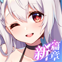 新濠天地平台官网完整版下载-新濠天地平台官网完整版手游官方下载v1.5