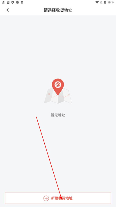 库迪咖啡app可以点外卖吗？怎么点？