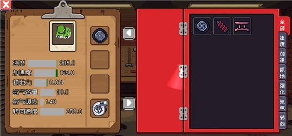 精彩截图-8455新葡萄娱乐官网官方版下载-8455新葡萄娱乐官网中文版下载 v1.0.0 安卓版3