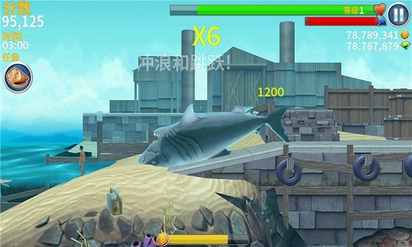 精彩截图-银河金沙1331易记进化最新内置修改器版下载-银河金沙1331易记鱼进化内置功能菜单修改版下载 v13.8.2 安卓版2