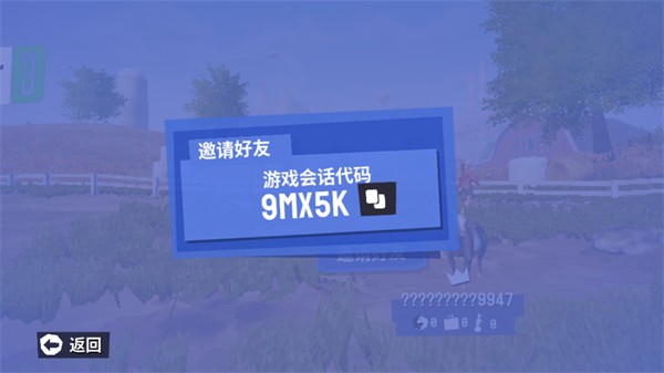 vns威尼斯在线登录胡闹多元宇宙玩法介绍