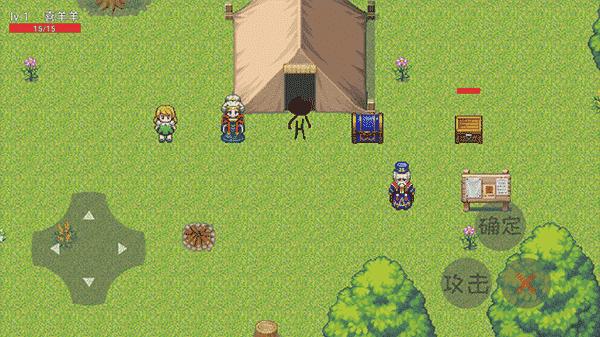 js1991金沙手机版下载正版下载-js1991金沙手机版下载5v5游戏官方版下载 v0.3 安卓版游戏画面2