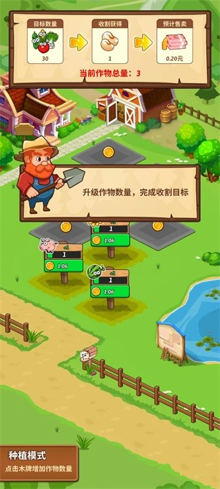 威尼斯0207下载正版安装-威尼斯0207最新版下载 v1.0.6 安卓版