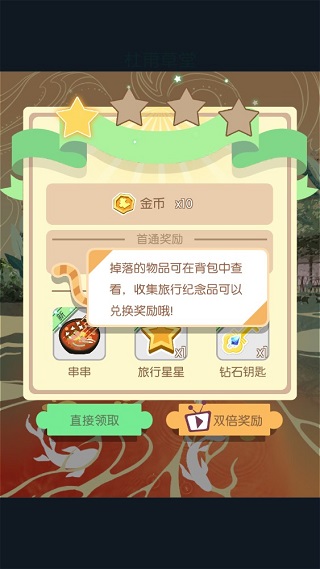 新濠天地网址登录 新濠天地网址登录新手攻略