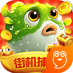 巴黎人贵宾会手机版免费下载-巴黎人贵宾会2024官方版下载 v9.5 安卓版