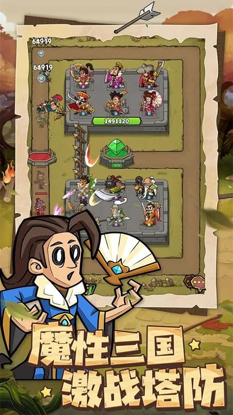 精彩截图-正规美高梅官方网站手游下载-正规美高梅官方网站2024最新版下载 v5.0 安卓版2